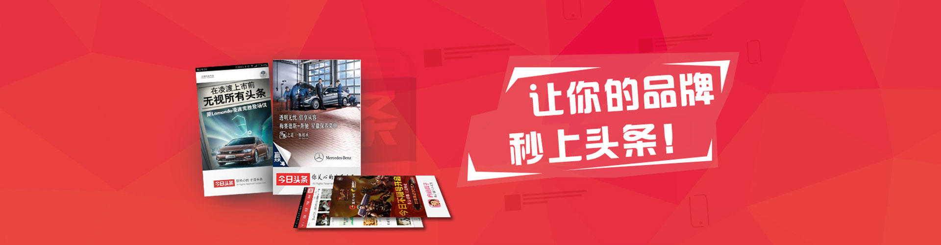 察隅sem运营