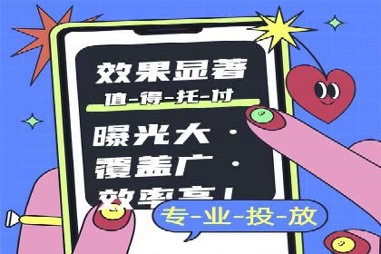 快手信息流内容优化：提升用户互动